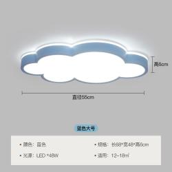 클라우드 구름 조명 아이방 등 램프 인테리어 조명 LED 로맨틱 조명 북유럽 방등 천장, 68CM 블루 + 21W + 화이트