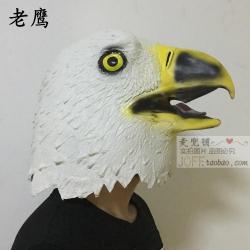 가면 할로윈데이 라텍스 애니멀 마스크 올인원 말머리 유니콘 사슴머리 토끼머리 을, T11-독수리