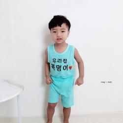 쏭스베이비 우리집복덩이 민소매(민트)