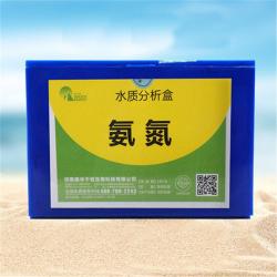 암모니아 질소 아질산염 용존 산소 pH 물 경도 시험을위한 드롭 체커, Ammonia nitrogen_3