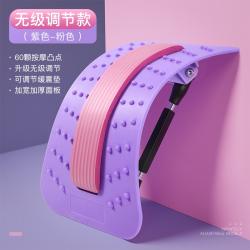쿠션안마기 누르다 신기 느릿느릿함 허리가 아프다 척추 뒷면 목 뻐근함 멀티 마사지 등쿠션 3725357773, 보라색 무급 조절 타입 요추 수딩기
