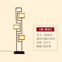 led백열전구 신 중국식 플로어 응접실이 있다 부처님 침실 차이나 클래식 서재 티 방 착지 스탠드조명 2183811531, G타입 (증정 삼색광 근원 )