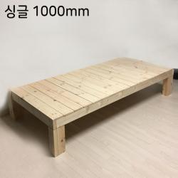 착한테이블 평상침대 프레임 저상형 깔판 퀸침대 원룸침대 미니침대 1인용침대 맞춤가구 천연원목 싱글 S 