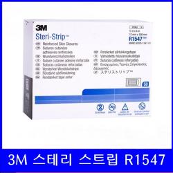 3M 스테리스트립 R1547 50팩 12x100mm 피부봉합, 1팩
