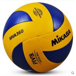 하이큐 배구공 미카사 MIKASA MVA360 MVA460 VST560