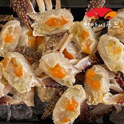 장안씨푸드 국내산 손질 절단 암꽃게 중 1kg 30조각 내외 