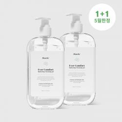 [1+1]블라우쉐 에버컴포트 하이드레이팅 클렌징젤 280ml 버블프리 오일프리 저자극 약산성 클렌징밀크 보다 산뜻한 에스테틱 약산성 마이크로바이옴 눈시림없는 비건 클린뷰티 보습