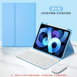 애사패드 에어5 키보드 무소음 블루투스 키보드, E