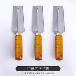 스텐집게 파인애플 가죽 깎는 기계 스텐레스 가다 겹 물과일 행복함 껍질 깍는 칼 눈을 집다 자 꿀 전용 4050763074, 3손잡이 서자인 척하다 칼