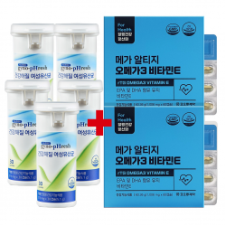질유산균 지노프레쉬 건강해질 여성유산균 30캡슐 5박스 + 알티지 오메가3 2박스