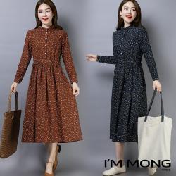 아이엠몽 여성 꽃무늬 꽃패턴 프릴 스트링 환절기 가을 롱 원피스 푸카밍
