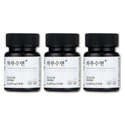 하루수면 숙면 수면 영양제 보조제 감태 추출물 수면건강연구소 3개월 알뜰세트