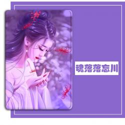 아이패드 미니2 미니3 케이스 홀더 커버 애플 2020 아이패드 A2197 케이스 에어4 7세대 태블릿 10.2인치, 아이 패드 프로 (9.7 인치), 혼낙망천+강화막