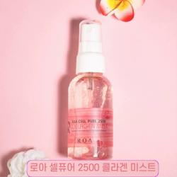 초순도 쫀쫀한 발효 콜라겐 딮 보습막 미스트 50ml 집 좋은원료 회사 영양, 1개