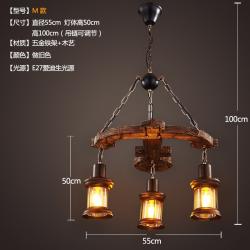 나무 조명 카페 불멍 미국서부 감성 빈티지 레트로 무드등 등, M타입, 상세페이지 참조