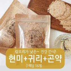  호롱칩 햅쌀 현미+귀리+곤약 누룽지 칩 과자 다이어트 당뇨 간식 1팩당 18개입 100g 5개