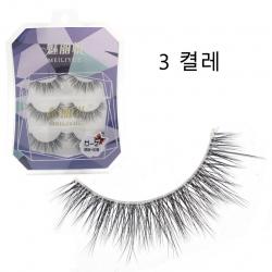 인조 속눈썹 2160# 맷돌 끝 내추럴한 메이크업에 리얼하고 투명하며 풍성한 컬링넓히다 뉴타임즈 Z