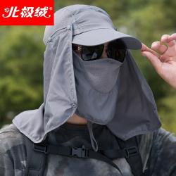 북극모 차양모 여름철 남성 낚시모자 야외 자전거 타기 차양양모자 얼굴 가리개 어부모자 태양모 차양모 감색 야구 차양모 짙은 회색, 단일상품