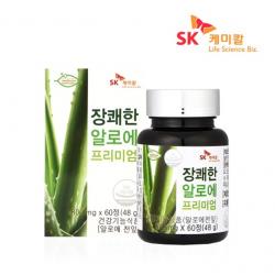 가르시니아 효과좋은 다이어트 약국 체지방분해 체지방컷팅제, 5번, 상세정보 별도표시