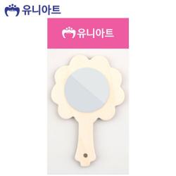 유니아트 (우드) 1000 그리기 거울 (꽃8잎), 단일상품