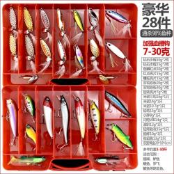 민물낚시세트 물고기밥 입문자 루어 미끼세트 해수 미끼 계획미끼 묶기 가라앉는 수면 전기도금 흑어 낚시 민물 ., T12-호화 28개 혼혈 홈 후크 낚시 무게 1-10근