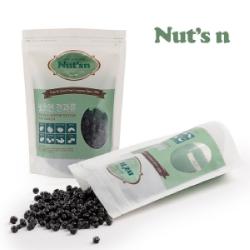 엑스포마트_엠디에프앤팩킹 지퍼팩 건블루베리 200g 2개+vnkr SN:expoma, ★이걸로선택했어요★, ★이걸로선택했어요★
