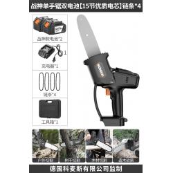 충전식전기톱 손전등 싱글 체인톱 가정용 땔나무를 켜다 소형 손잡이 야외 무선 전동 리튬전지 벌채함 2450976095, 군신 싱글 톱 원추형 그릇 15 절