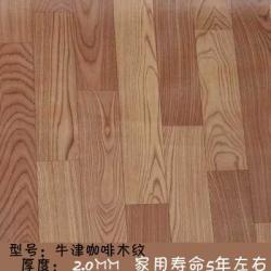 장판 가정용 주방 점포 방수 화이트와블랙격자 지 바닥가죽 지하실 바닥 땅에접지되는 판지, T12-옥스퍼드 커피를 혁파 나무무늬, 기본