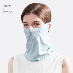 자외선 차단 마스크 시원하고 상쾌하다 가볍고 부드럽다 귀에 걸다 공기가 통하다 남녀 공용, 파랑색