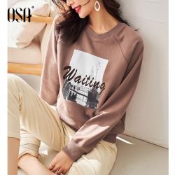 와이드 루즈핏 맨투맨 OSA 오서 가을겨울 브라운이 작다 키 스타일리쉬 이너 여성 트렌드 3283022344