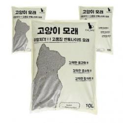 캣필드 벤토나이트 고양이모래 베이비파우더향, 10L, 3개