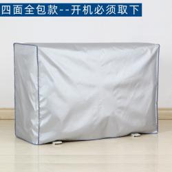 에어컨커버 에어컨커버 실외 에어컨실외기 자외선차단 보호커버 비가림막 후드 마스터 기계방수 먼지 x가리개 물이 끓다 기아님 인출한, C06-대 3P(98x40x75cm)