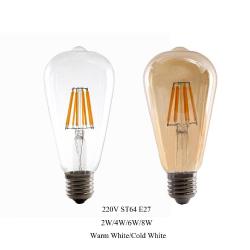 해외직구 2W 4W 6W 8W E27 LED 빛 ST64 LED 디 밍이 가능한 전구 레트로 에디슨 분명 앰버 커버 220V LED 필 라 멘, 220V 2W, Amber Cover