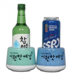 소주 맥주 술얼음통 얼음잔 아이스컵, 1개, 에메랄드