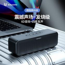 가정용블루투스스피커 S9 정배판 독일 무선 극 중저음 차량용 소강포 3D 둘러싸다 더블 플레어 큰 음량 3274145729, 패키지 1, 질감 블랙 40W 고출력 6D 둘러싸