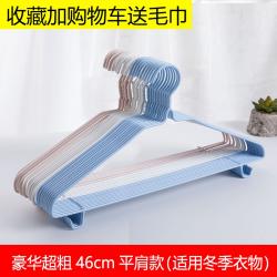 이불 빨래 건조대 천장 튼튼한 이케아 건조대 옷걸이집 대로 걸이 걸이 선반 수납걸이 기숙사용 학생신기, {