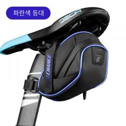COSYEVNO 자전거 가방 대용량 저장물 휴대가 편리하다, 블루