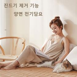 Forestlife전기장판 2인 온도조절 안전복사 가정용 고급 양면 1인용 전기요, 180*80, 그레이 램스울 더블 전기장판