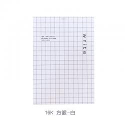 GIMEN 거문 치다 글씨노트 36K 횡선방 눈꼴 기획 16K 공백 80 들다 두꺼운 찟을수있는 단아한 풀 원고, 16K 측 눈 화이트
