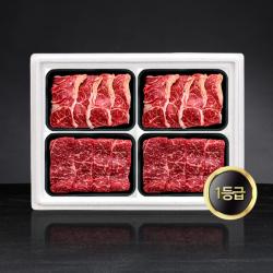 [광주축협 무등골한우] 구이세트 4호 1.6kg (등심 등심 채끝 채끝 각 400g / 1, 상세 설명 참조