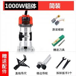101949 트리머 인테리어 천장형 전기프레이즈반 아크릴판 홈파는기기 목공 조각기 구멍뚫는기계 전동 공구, 독점적 인 알루미늄 바디 표준