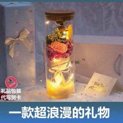 리본 스페셜 마음이가는 로맨틱 정교한 실용적 아이디어 여친선물 고백 여자친구선물 친구 마누라 단짝친구, T08-(호화 선물상자 세트)핑크그라데이션+스펙트럼 영생화
