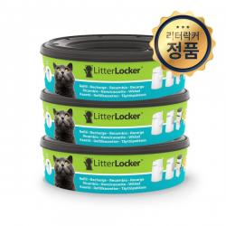 리터락커 전용 에어씰봉투 X 3개/반려묘 배변봉투, 1