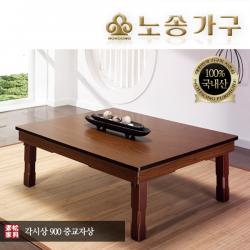 [노송가구] 각시상 900중교자상, 타입:532-900중교자상
