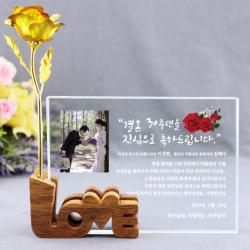아이상패 Love 상패 감사패 프로포즈이벤트 결혼기념일 어버이날 부모님선물 ◆기념패 Love 04 금장미증정 ◆