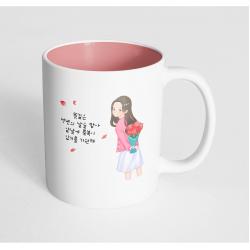 핸드팩토리 성년의날여자꽃다발 뜻깊은성년의날을맞아앞날에축복이있기를기원해 머그컵, 내부 파스텔 핑크, 1개
