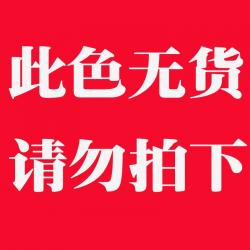 [해외]여성악세사리 여자 플러스 보풀 라인 귀여운 분열 새로운겨울 따뜻한 장갑 야외 학생을 두껍게 다섯 개 손가락 장갑을 의미한다