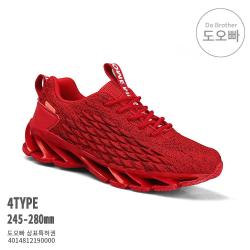 도오빠 남자 패션 운동화 남성운동화 농구화 스니커즈 스포츠 캐주얼 신발 봄 가을 겨울 여름 에어쿠션 충격흡수 조깅화 해외 여행 하이킹 트래킹 물고기 피쉬 드래곤 비늘 블레이드