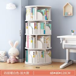 수납책장 회전 책꽂이 조립식 DIY 책장 4 360도 심플 수납 페인팅 본 거치대 가정용 간편 학생 왕홍, 16 4겹 더하기（업그레이드하여 추가하다.）