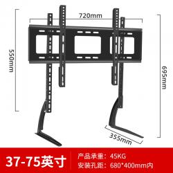 모니터스탠드 39-75inch액정 TV통용 두꺼운 받침대 전부철 만능 조절가능 테이블위 시트프레임 지지대, 37-75 인치 벽걸이 형베이스 이중 사용 안정